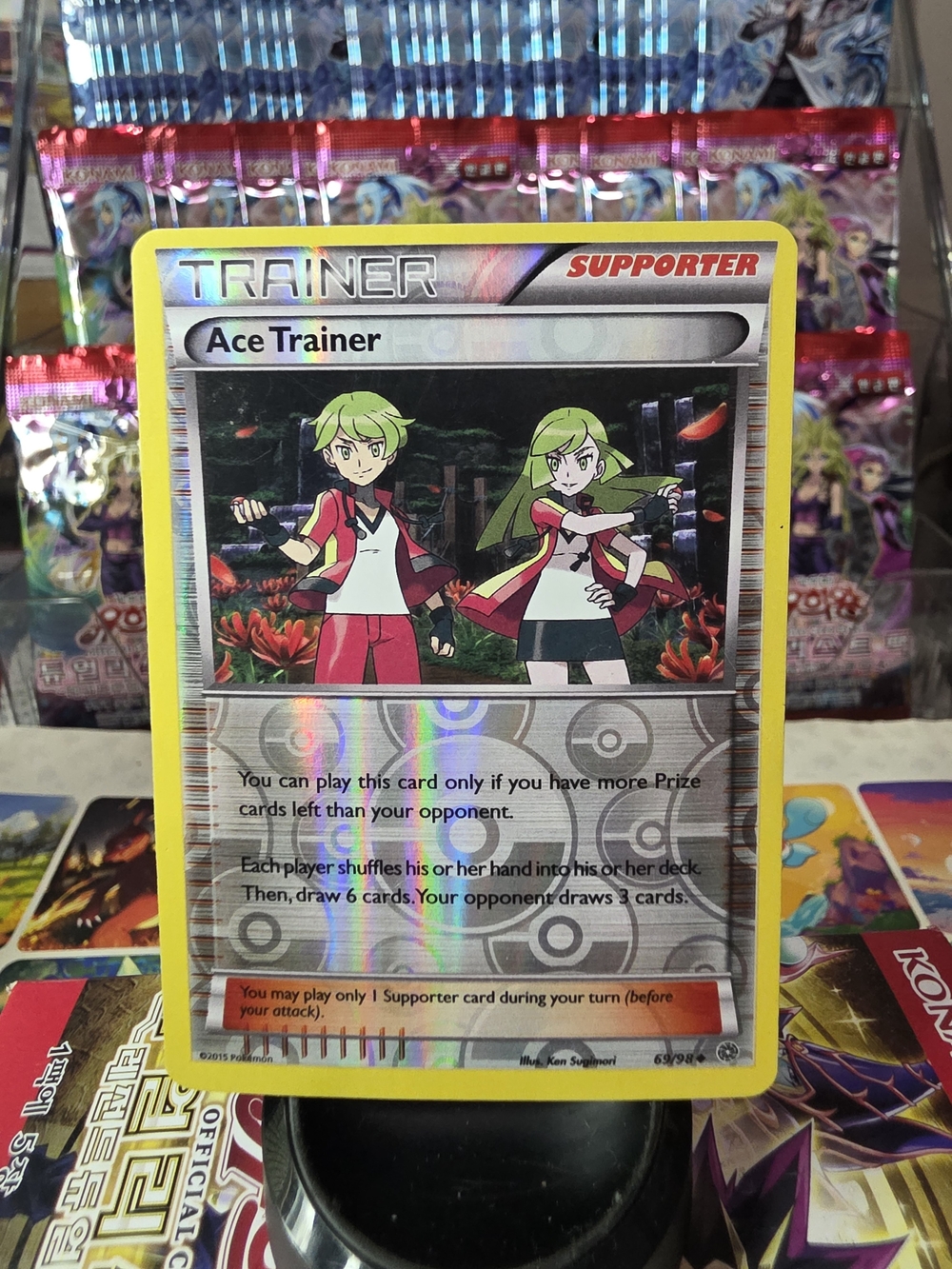 Ace Trainer Pokémon Supporter Holo Trainer Card - Yellow Border